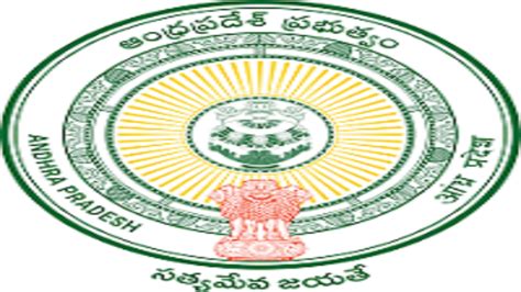 Epratibha Online Examination Platform