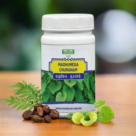 Chooranam – AllHerbs.com