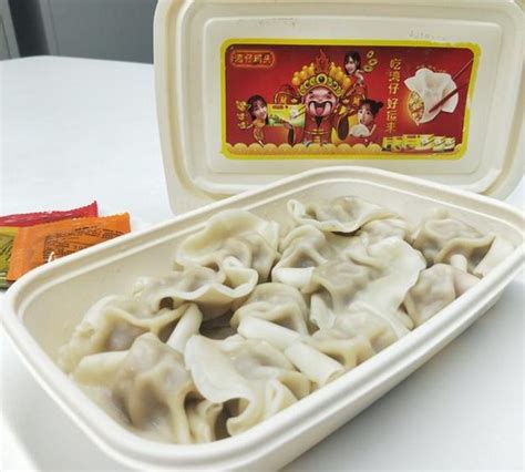 深圳湾仔码头玉米蔬菜猪肉水饺1000g 湾仔码头水饺价格-阿里巴巴