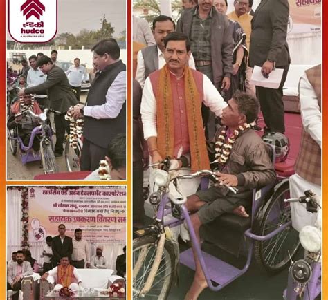 HUDCO under CSR Initiative Distributes Aids and Assistive Devices to ...