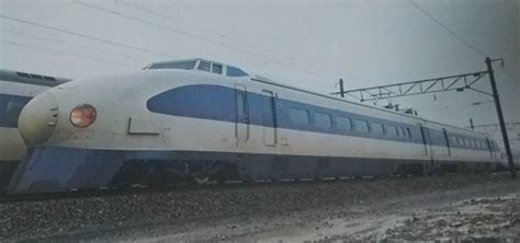 Class 951 Shinkansen | Locomotive Wiki | Fandom