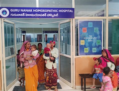 Guru Nanak Homeopathic Medical College and Hospital | OPD