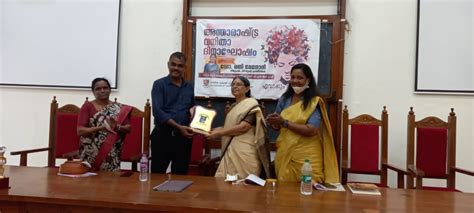 Maharajas College Ernakulam.