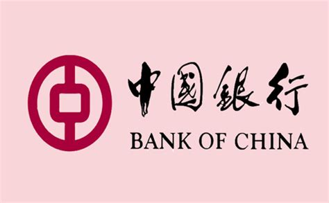中国银行房产抵押贷款利率及计算公式-贷款利率-房贷攻略-春言金融