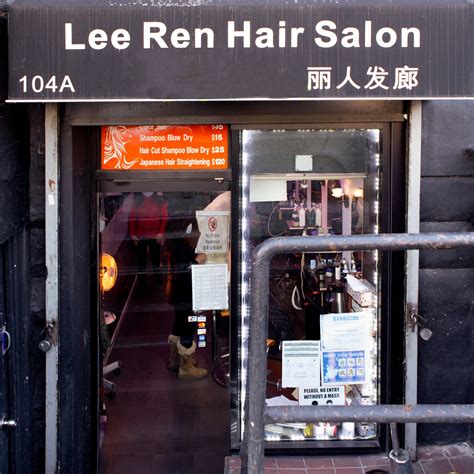 Lee Ren Beauty Salon