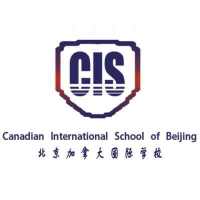 北京加拿大国际学校（CISB） - 知乎