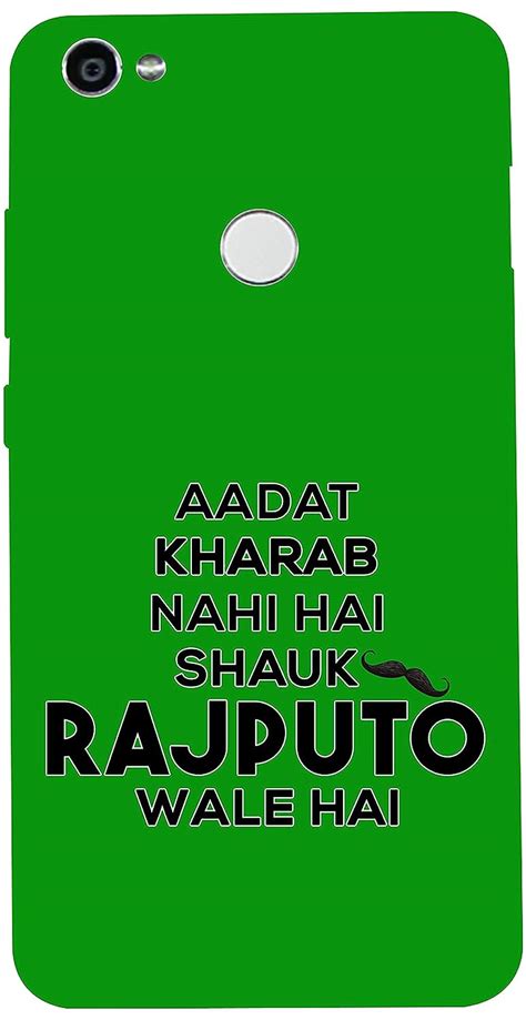 Victory Joy Aadat Kharab Nahi Hain Shauk Rajputo Wale Hain Quotes/Signs ...