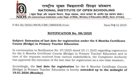 NIOS Extends Deadline For Primary Teacher Education Bridge Course Till ...