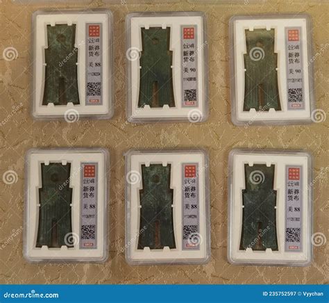 Image result for Anitque Coin Machine