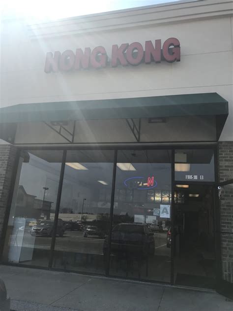 Hong Kong Chinese Restaurant 的图像结果