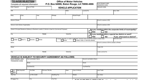 Louisiana Vehicle Application PDF Form - FormsPal