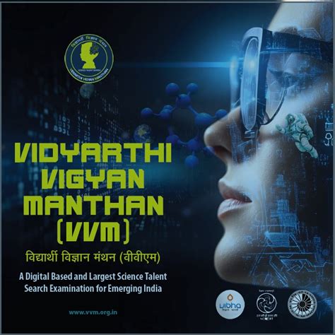 Regional Science Centre And Planetarium Calicut