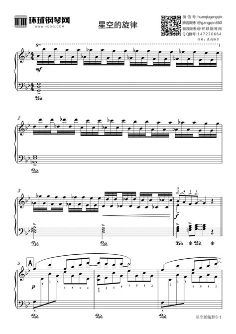 星空的旋律(完美版)选自《理查德·克莱德曼经典钢琴名曲》钢琴谱-克莱德曼钢琴谱-环球钢琴网
