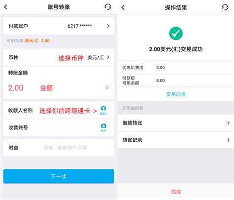 赣州银行官方新版本-安卓iOS版下载-应用宝官网