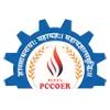 Modern College of Engineering: Admission 2026, Fees, Rankings, Pune