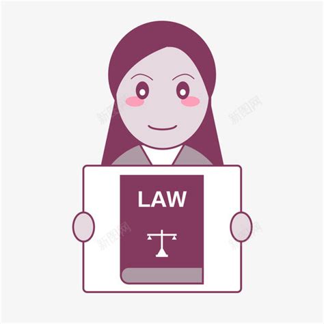 Law 图片 的图像结果