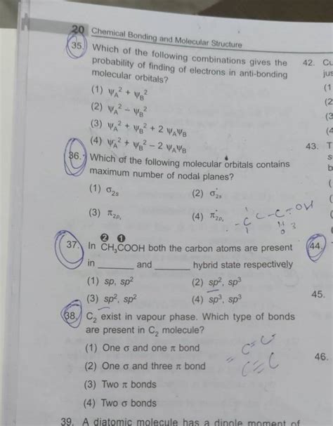 (44.) mathrm{C}{2} exist in vapour phase. Which type of bonds are presen.. - does c2 exist
