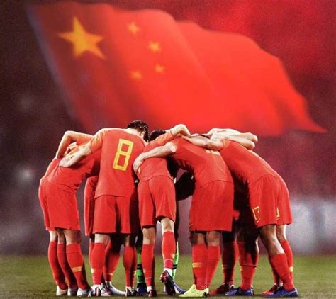 世预赛直播：中国男足VS关岛直播 艾克森首发，武磊率队争3连胜