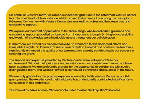 Biotechnology Ignition Grant
