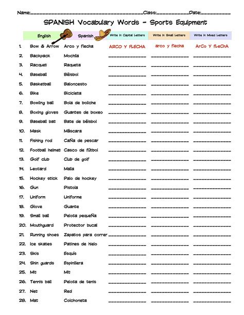 Spanish Sports Equipment Vocabulary Word List Column Worksheet | Made ...