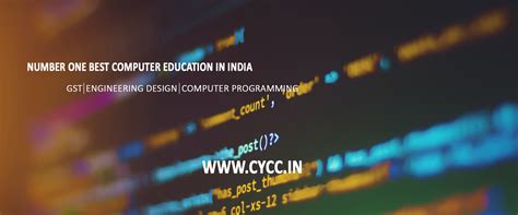 City Youth Computer Centre