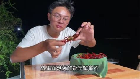 自己抓的“小龙虾”味道有什么不一样？这个夏天再也不用买龙虾了！_哔哩哔哩_bilibili