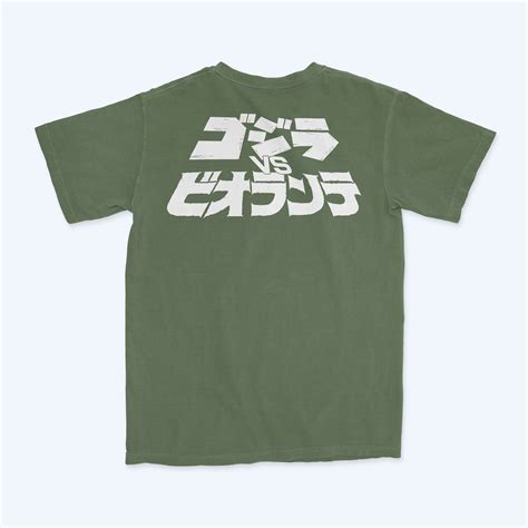 Godzilla T-Shirts & Apparel | Official Godzilla Store