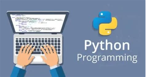 Python Requires 的图像结果