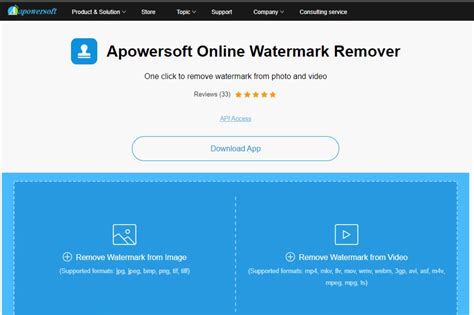Image result for Apowersoft Remove Watermark