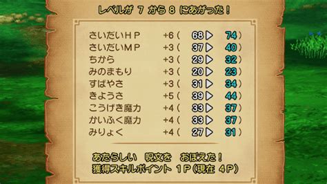 Image result for Alien Game Cool Math Games
