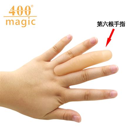 第六手指 仿真指套 长拇指套 假手指 魔术配件魔术道具厂家批发-阿里巴巴