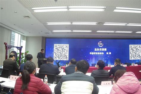 宁波（江北）数据产业创新园开园暨数据价值化论坛成功举办