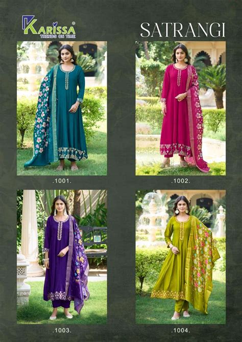 Karissa Satrangi Vichitra Silk Dress Material - Amrah Wholesale