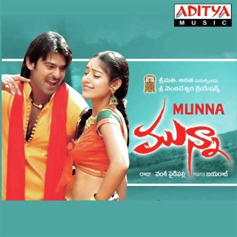 Munna Songs Download - Free Online Songs @ JioSaavn
