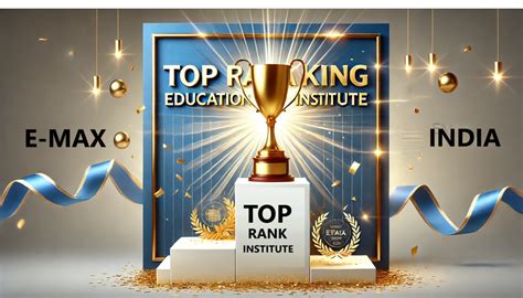 India Rankings 2025: Computer Center