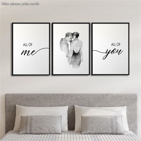 All of all of you II, three panels poster