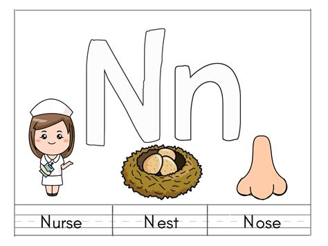 أفضل تدريبات على الحروف الانجليزية للاطفال حرف n