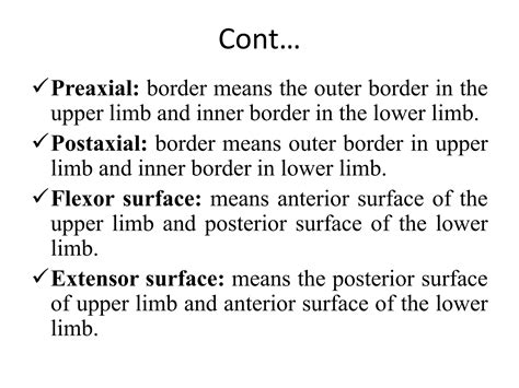anatomy introduction.pptx