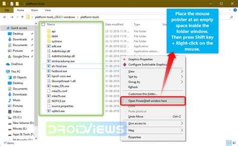 ADB Push Pull 的图像结果