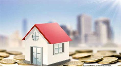 房地产抵押评估五大注意事项 贷款更放心 - 房天下买房知识