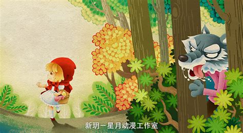 童话故事-《小红帽》&《三只小猪》|插画|儿童插画|Domoooo - 原创作品 - 站酷 (ZCOOL)