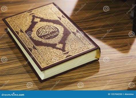 Islamic holy book quran stock photo. Image of islamic - 125704228