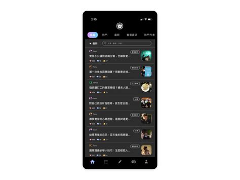 Blink App Features 的图像结果