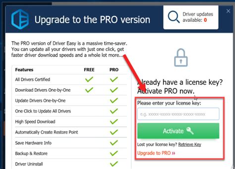 Driver Fix Pro License Key 的图像结果