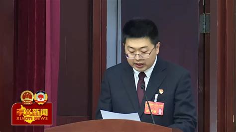 省委老干部局召开2016年度民主生活会