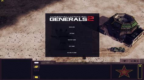 Generals 2 PC 的图像结果