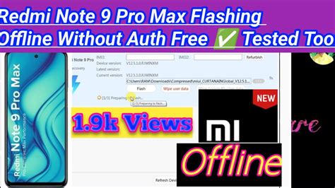 MI Note 5 Pro Flash File Error Tool 的图像结果