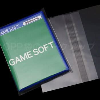 OPP袋テープ付 任天堂DS・3DS用(ヨコ入れ) 本体側密着テープ 標準#30【ワークアップ】