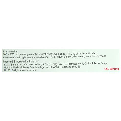 BERIRAB P 300IU INJECTION 2ML Price, Uses, Side Effects, Composition ...