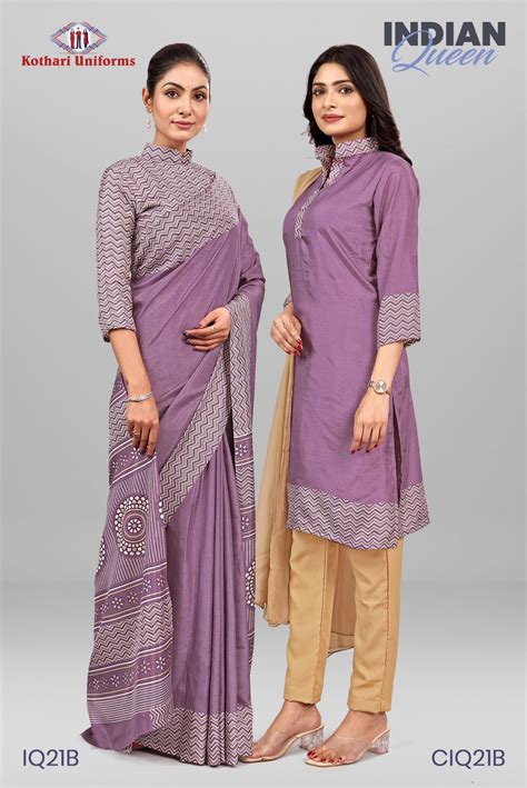 IQ21B - Uniform Saree Salwar Combo | KOTHARI UNIFORMS | Saree and ...